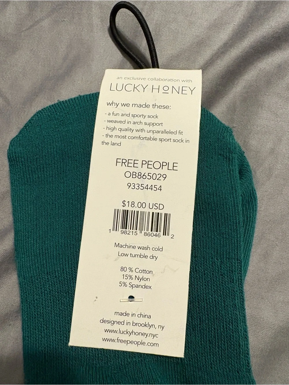 N/A free people
